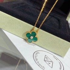 반클리프 앤 아펠 알함브라 펜던트 그린